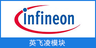 廣東江信電子科技有限公司
